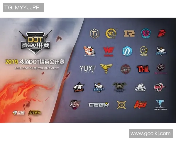 和平精英中的WE战队力量解析与战术策略探讨