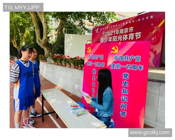 南京乒乓球队与成都乒乓球队赛后复盘分析力量对比与战术探讨