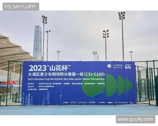 广州网球队在杯赛中的节奏表现分析与战术解读