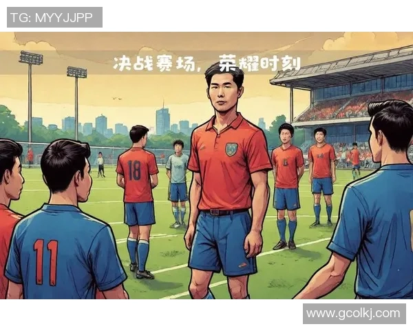 主角意外穿越成为足球明星开启传奇人生逆袭之路 主角意外穿越成为足球明星开启传奇人生逆袭之路