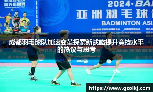 爱游戏ayx官方网站