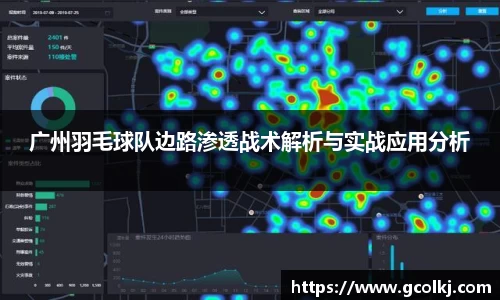 爱游戏ayx官方网站