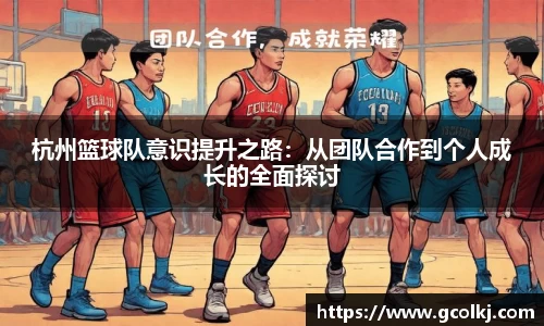 爱游戏ayx官方网站