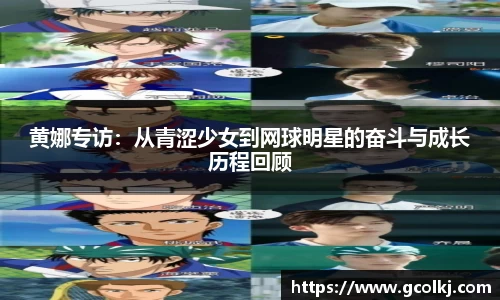 爱游戏ayx
