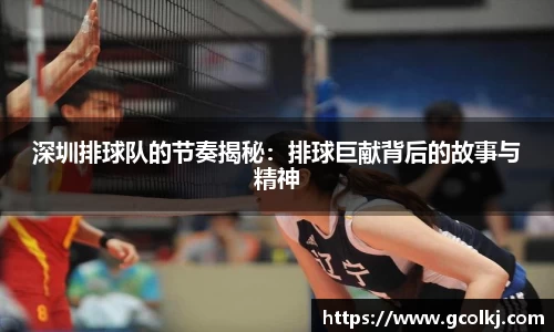 爱游戏ayx