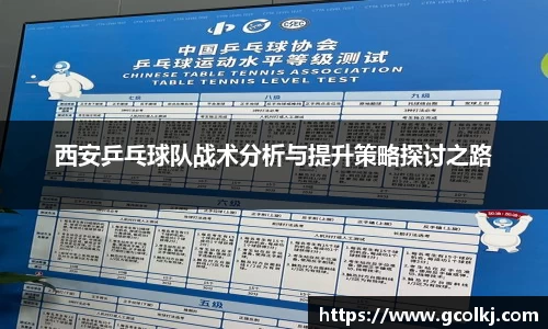 爱游戏ayx