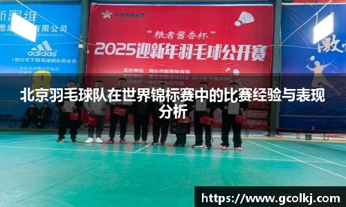 爱游戏ayx官方网站