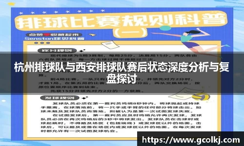 爱游戏ayx