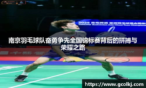 爱游戏ayx官方网站
