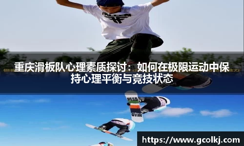 爱游戏ayx