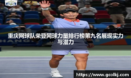 爱游戏ayx官方网站