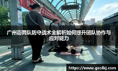 爱游戏ayx