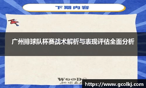 爱游戏ayx官方网站