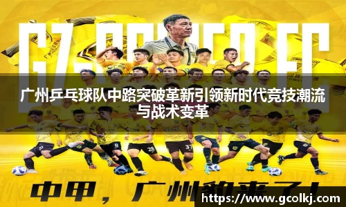 爱游戏ayx