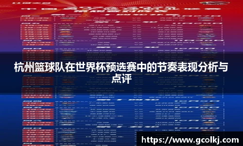 爱游戏ayx官方网站