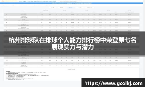 爱游戏ayx