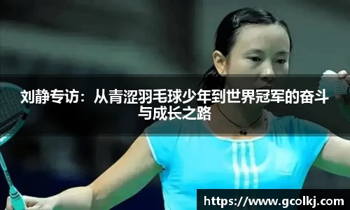 爱游戏ayx官方网站