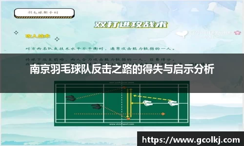 爱游戏ayx官方网站