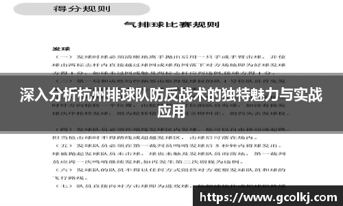 爱游戏ayx官方网站