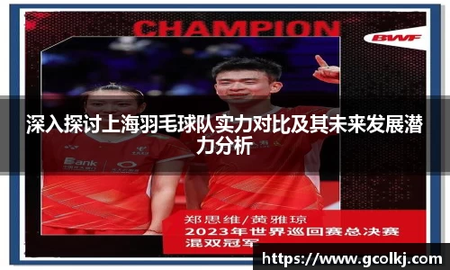 爱游戏ayx官方网站
