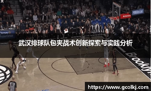 爱游戏ayx官方网站