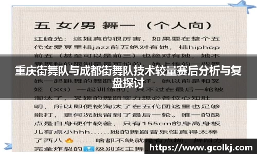 爱游戏ayx