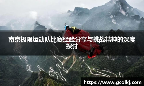 爱游戏ayx官方网站