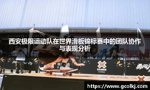 爱游戏ayx官方网站