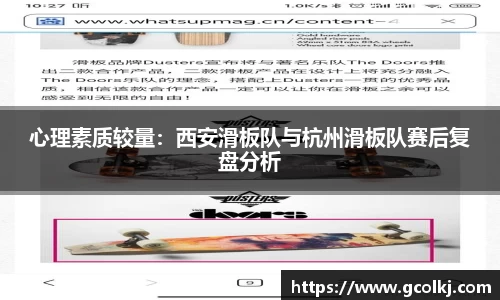 爱游戏ayx