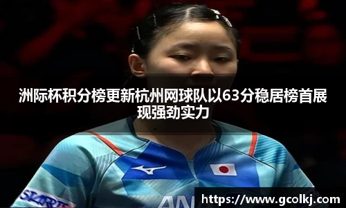 爱游戏ayx官方网站