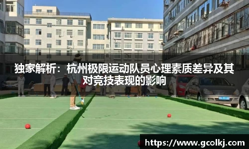 爱游戏ayx