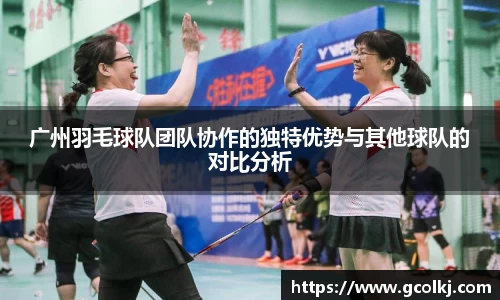 爱游戏ayx