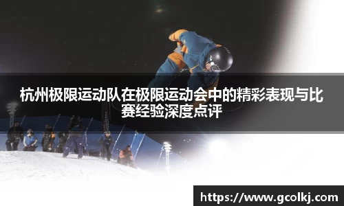 爱游戏ayx