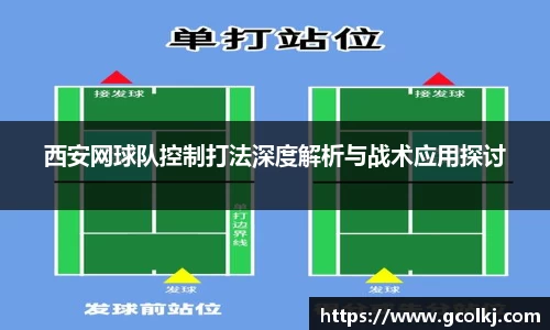爱游戏ayx官方网站