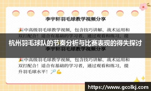 爱游戏ayx官方网站