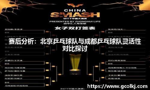 爱游戏ayx