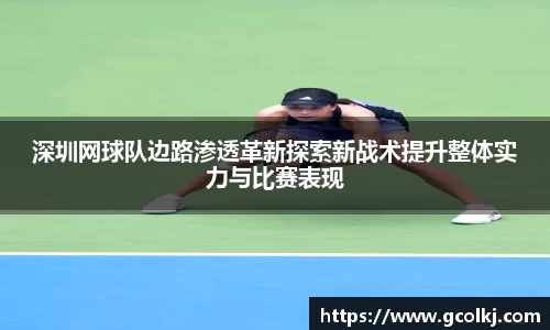 爱游戏ayx官方网站