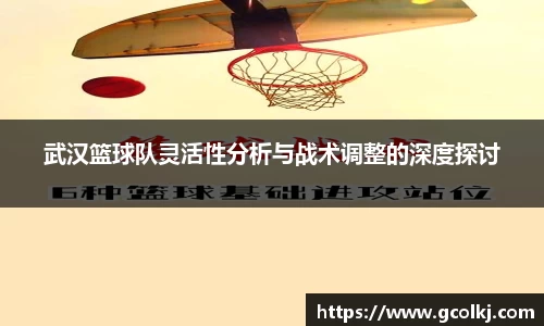 爱游戏ayx官方网站