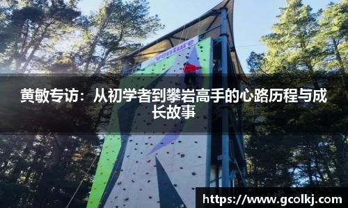 爱游戏ayx