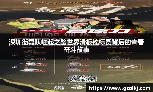 爱游戏ayx官方网站