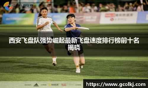 爱游戏ayx官方网站