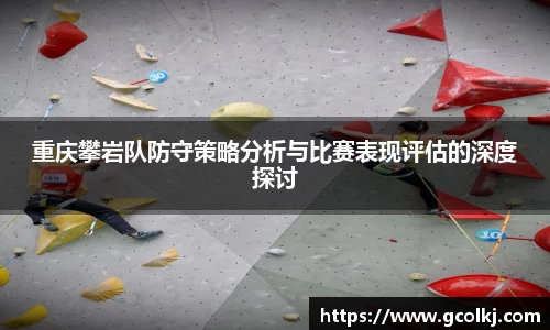 爱游戏ayx官方网站