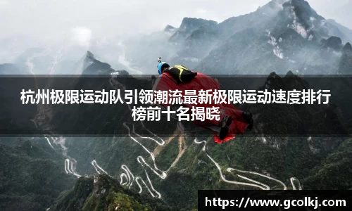 爱游戏ayx