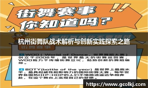 爱游戏ayx