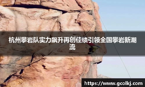 爱游戏ayx官方网站