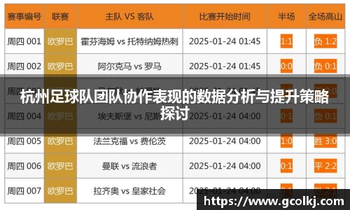 爱游戏ayx官方网站