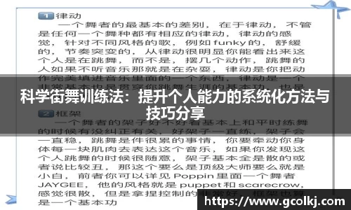 爱游戏ayx官方网站