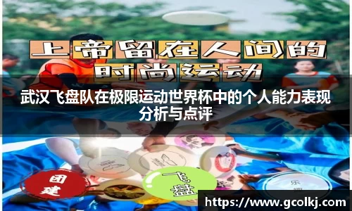 爱游戏ayx