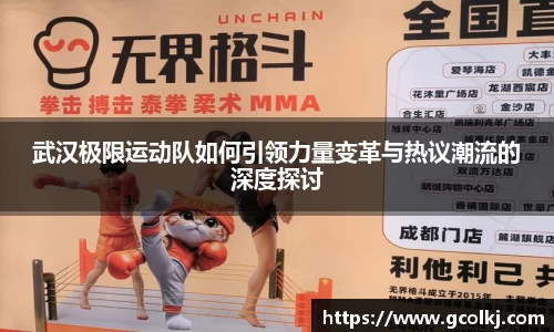 爱游戏ayx官方网站