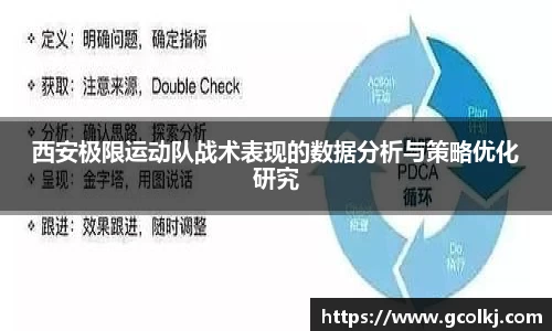 爱游戏ayx官方网站